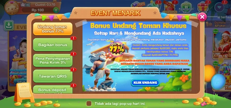 IDAGAME screenshot